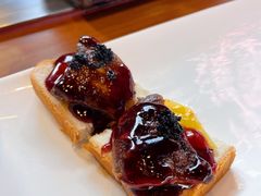 鹅肝-大渔·观筵(三里屯太古里店)