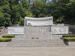-第一山景区