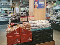 -ALDI奥乐齐超市(杨浦延吉店)