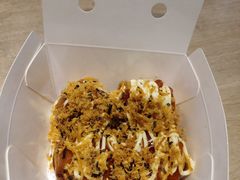-伊藤洋华堂(温江店)