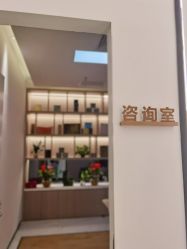 -厦门安达仕酒店·衡境SPA