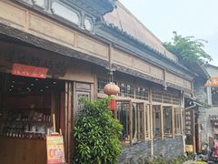 -妈妈的味道(和顺古镇店)