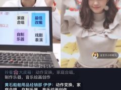 -金宝贝国际早教中心(万象城中心)