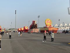 -朝阳体育中心