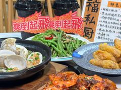 -友德福.老字号粤菜.广州地标融合美食(荔湾路店)