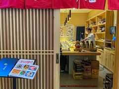 -镹·鱼料理  国产鱼使用店