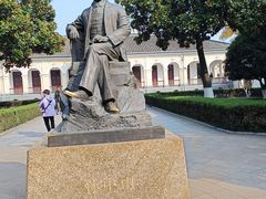 -南京中国近代史遗址博物馆(南京总统府)