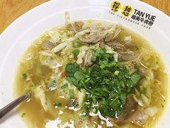 -探越越南牛肉粉(江南西分店)