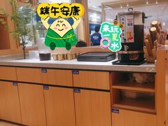 -马记永·兰州牛肉面(天通苑家乐福店)