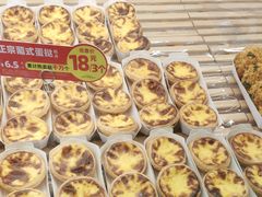 -味多美蛋糕(大兴店)