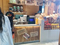-衡厨(中南店)