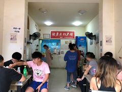 等位区-怪老头甜不辣(抚琴小区店)