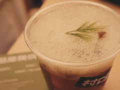 -村口大树(长乐路店)