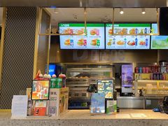 -德克士(亚中商城店)