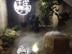 门面-王庄阿咪海鲜大排档(上下杭店)