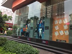 -五环Outlets(高新工厂店)