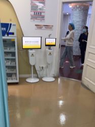 -武汉五洲整形外科医院