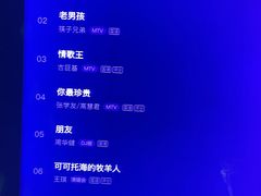 -温莎KTV(国贸店)