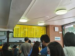 等位区-四里沙茶面(七星西路分店)