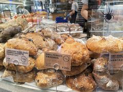 -PAPER STONE BAKERY(天汇广场店)