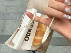 -OUR Bakery(中海环宇荟店)