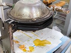 -成裕雪糕店(士多店)