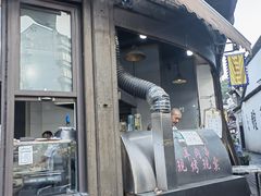 -东伊顺(高银街店)