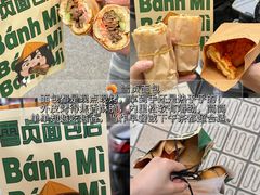 -万尾金滩