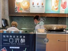 -星巴克臻选(思南公馆店)