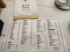 菜单-松云居.大连人.大连菜