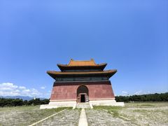 -清东陵