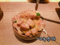 -昊·来了寿司(泡桐树店)