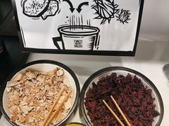 洛神花茶-太二酸菜鱼(群光广场店)