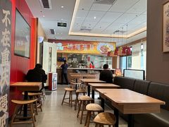 -遇见小面(君逸世家店)
