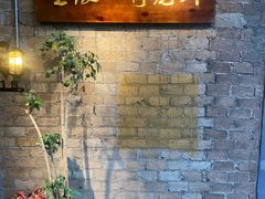 -金陵一哥龙虾(水木秦淮店)