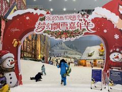 -广州热雪奇迹
