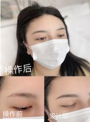 -久匠·野生眉半永久纹眉
