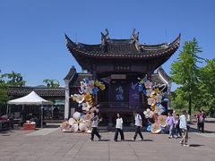 -鸣鹤古镇