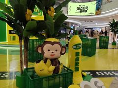 -KK ONE(京基滨河时代店)