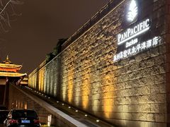 -苏州吴宫泛太平洋酒店