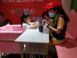 -宝燕水乐园