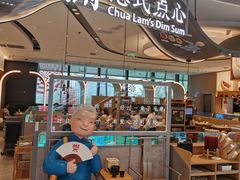大堂-蔡澜点心·粤菜(丽泽天街店)