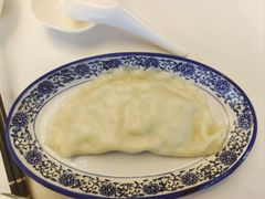 -开口笑·精选水饺