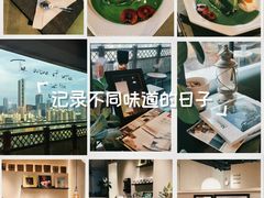 -luutosa  cafe & tea 鹿兔山