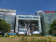 -北外滩滨江绿地