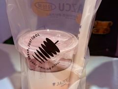 -Jazcu珍仕菓鲜榨果汁(西单大悦城店)