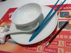 -有心德(隆生店)