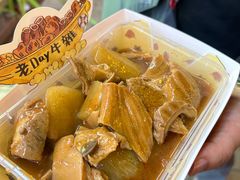 -老day牛杂(官也街总店)