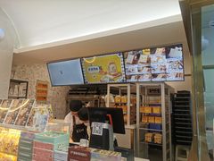 -爸爸糖手工吐司(上海五角场万达店)
