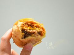 -百饼园(南后街店)